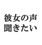 愛する彼女に送る【カップル・彼氏・連絡】（個別スタンプ：35）