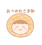 おつかれパンスタンプ（個別スタンプ：1）