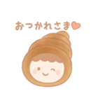 おつかれパンスタンプ（個別スタンプ：2）