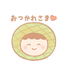 おつかれパンスタンプ（個別スタンプ：6）