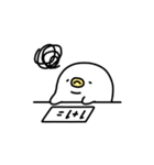 ちびオグ2（個別スタンプ：7）