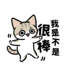 春花ママ✙ジョジ 甘えるの猫（個別スタンプ：3）