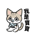 春花ママ✙ジョジ 甘えるの猫（個別スタンプ：5）