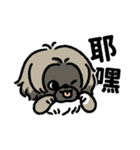 春花ママ✙ジョジ 甘えるの猫（個別スタンプ：9）