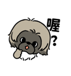 春花ママ✙ジョジ 甘えるの猫（個別スタンプ：10）