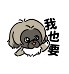 春花ママ✙ジョジ 甘えるの猫（個別スタンプ：11）