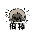 春花ママ✙ジョジ 甘えるの猫（個別スタンプ：15）
