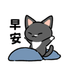 春花ママ✙ジョジ 甘えるの猫（個別スタンプ：25）