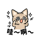 春花ママ✙ジョジ 甘えるの猫（個別スタンプ：27）