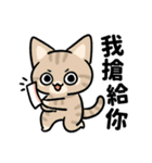 春花ママ✙ジョジ 甘えるの猫（個別スタンプ：28）