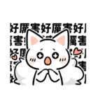 春花ママ✙ジョジ 甘えるの猫（個別スタンプ：29）