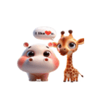 太っちょカバの愛の告白（個別スタンプ：12）