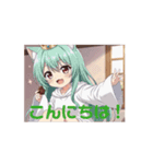 精霊みなみちゃん初のアニメーション（個別スタンプ：3）
