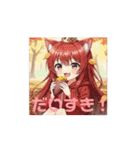 精霊みなみちゃん初のアニメーション（個別スタンプ：5）