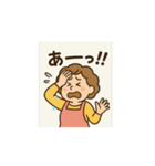 おかあちゃん頑張ります！（個別スタンプ：6）