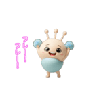 もちぷち星人のLINEアニメーションスタンプ（個別スタンプ：6）