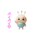もちぷち星人のLINEアニメーションスタンプ（個別スタンプ：11）