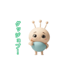 もちぷち星人のLINEアニメーションスタンプ（個別スタンプ：12）