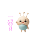 もちぷち星人のLINEアニメーションスタンプ（個別スタンプ：15）