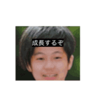 はるまのひまわり学級（個別スタンプ：2）