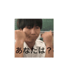 はるまのひまわり学級（個別スタンプ：5）