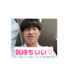 はるまのひまわり学級（個別スタンプ：6）