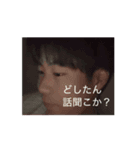 はるまのひまわり学級（個別スタンプ：8）