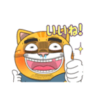 ニャんちゃん3（個別スタンプ：1）
