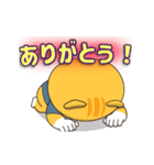 ニャんちゃん3（個別スタンプ：10）