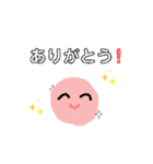 カラフルなまる②（個別スタンプ：4）