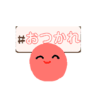 カラフルなまる②（個別スタンプ：8）