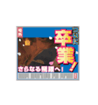 畜産農家スタンプ動画（個別スタンプ：10）