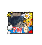 畜産農家スタンプ動画（個別スタンプ：16）