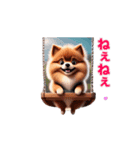 ❤️年中使える❤️かわいい犬ワンちゃん❤️（個別スタンプ：2）