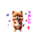 ❤️年中使える❤️かわいい犬ワンちゃん❤️（個別スタンプ：3）