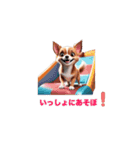 ❤️年中使える❤️かわいい犬ワンちゃん❤️（個別スタンプ：6）