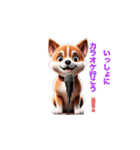 ❤️年中使える❤️かわいい犬ワンちゃん❤️（個別スタンプ：7）