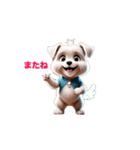 ❤️年中使える❤️かわいい犬ワンちゃん❤️（個別スタンプ：13）