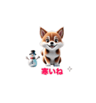 ❤️年中使える❤️かわいい犬ワンちゃん❤️（個別スタンプ：14）