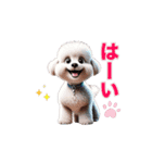 ❤️年中使える❤️かわいい犬ワンちゃん❤️（個別スタンプ：16）