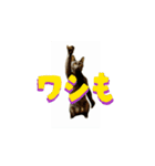 お酒とネコ好きな日常会話58（個別スタンプ：2）