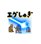 お酒とネコ好きな日常会話58（個別スタンプ：4）