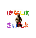 お酒とネコ好きな日常会話58（個別スタンプ：10）