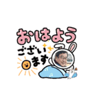 団長シリーズ（ナウい団長）（個別スタンプ：3）