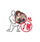 団長シリーズ（ナウい団長）（個別スタンプ：6）