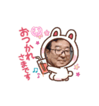 団長シリーズ（ナウい団長）（個別スタンプ：9）
