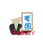 団長シリーズ（ナウい団長）（個別スタンプ：10）