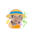 団長シリーズ（ナウい団長）（個別スタンプ：11）