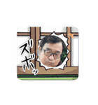 団長シリーズ（ナウい団長）（個別スタンプ：15）