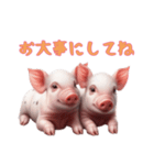 マイクロブタ達の日常2（個別スタンプ：16）